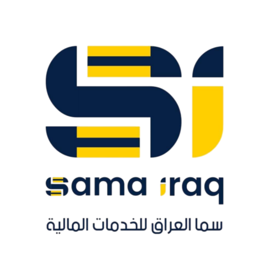 سما العراق